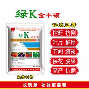 ?；ū９虼笕~面肥OEM/ODM定制代加工