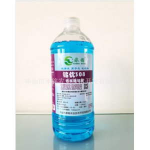 液體鈣鎂肥OEM/ODM定制代加工