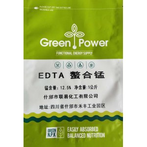 EDTA錳、螯合錳 1公斤代加工貼牌OEM/ODM