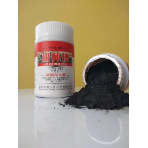 青島嘉百農生物技術有限公司