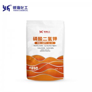 工磷肥鉀肥1kgOEM/ODM定制代加工