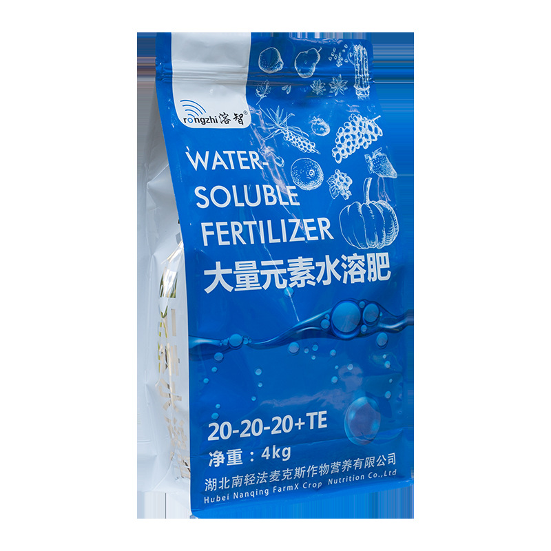 大量元素水溶肥料平衡型OEM/ODM代加工