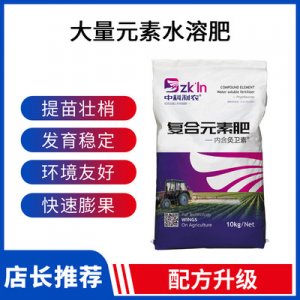 高鉀水溶肥代加工貼牌OEM/ODM