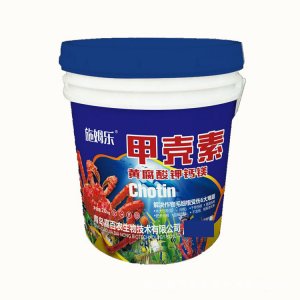 甲殼素水溶肥料可OEM/ODM代工