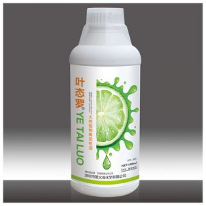 橙皮精代加工貼牌OEM/ODM