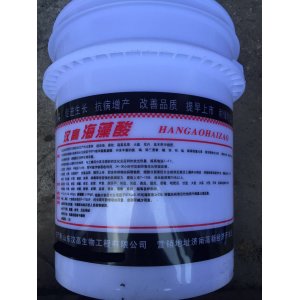 海藻酸葉面肥可OEM/ODM代工