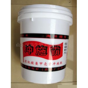 沂南正祥肥業有限公司