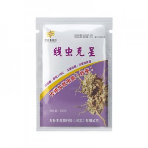 殺線蟲代加工貼牌OEM/ODM