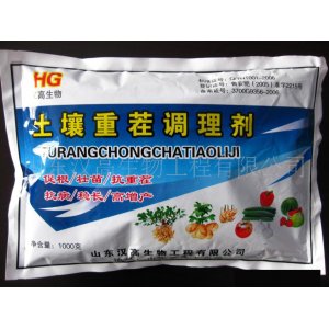 土壤重茬調(diào)理劑OEM/ODM定制代加工