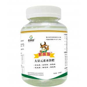 多營養(yǎng)水溶肥貼牌定制代加工