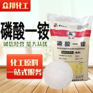 山東眾邦化工有限公司