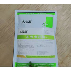 水谷欣蘇云金桿菌OEM/ODM代加工