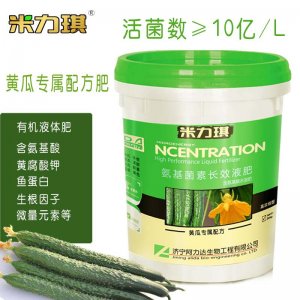 黃瓜專用肥黃貼牌定制代加工