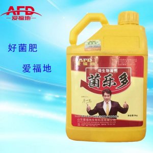 菌樂多沖施肥液肥代加工貼牌OEM/ODM