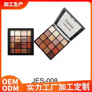 眼影盤JES-008OEM/ODM代加工