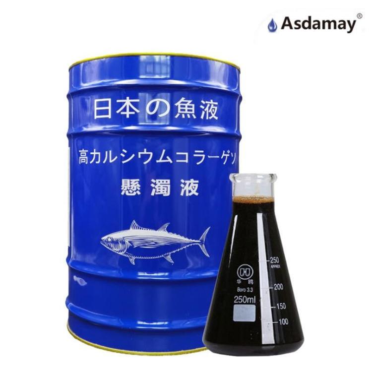 大量有機(jī)質(zhì)生物肥沖施肥怎么加工?一起來(lái)看看大量有機(jī)質(zhì)生物肥沖施肥代加工廠生產(chǎn)全過(guò)程