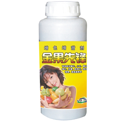 代加工公司金果先鋒,多家合作企業,行業經驗豐富