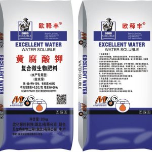 歐化肥料科技(湖北)有限公司