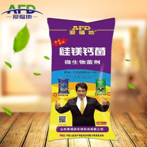 果樹用生物菌肥OEM/ODM代加工 果樹用生物菌肥OEM/ODM代加工