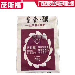 黃腐酸鉀水溶肥代加工貼牌OEM/ODM