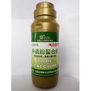 骨質(zhì)粉螯合鈣OEM/ODM定制代加工