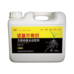 腐殖酸鉀水溶肥可OEM/ODM代工