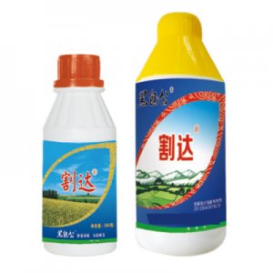 割達 黑包公OEM代加工