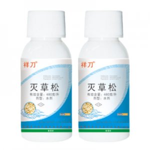 祥刀代加工貼牌OEM/ODM