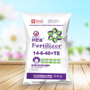 好肥道大量元素水溶肥料貼牌定制代加工