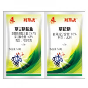 列草戰貼牌定制代加工