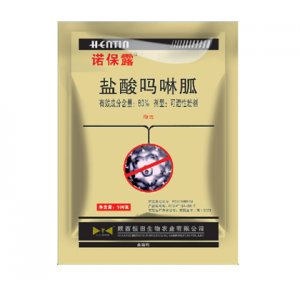 諾保露OEM/ODM定制代加工