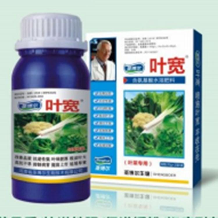 生物筍類專用肥oem貼牌代加工,有什么區(qū)別嗎?