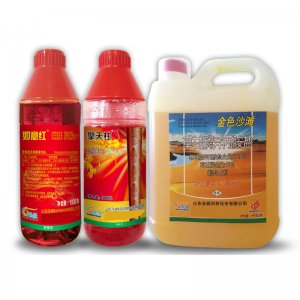 55.3%草甘膦異丙胺鹽水劑代加工貼牌OEM/ODM