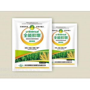 邯鄲市為峰肥業(yè)有限公司