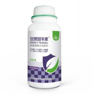 VPBO氨基酸葉面肥貼牌OEM/ODM