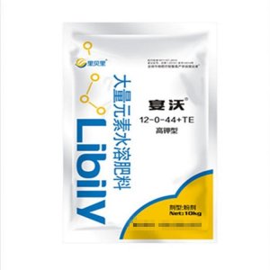 鄭州里貝里生物科技有限公司