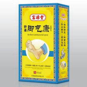 腳氣康噴劑OEM/ODM定制代加工