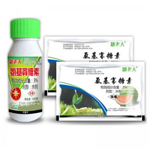 3%氨基寡糖素水劑貼牌OEM/ODM