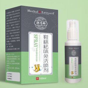 鞋襪去味免洗噴劑貼牌定制代加工