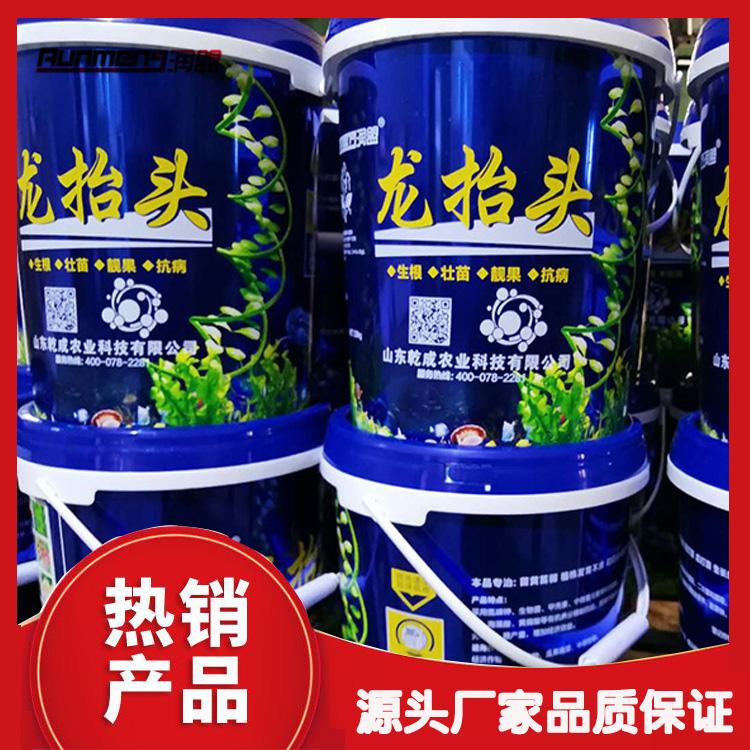 山東乾成農業科技有限公司