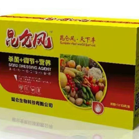 昆侖風腐植酸葉面肥貼牌代加工oem,品質看得見