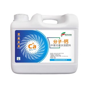 許昌風光農業科技有限公司