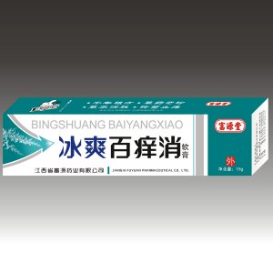 冰爽白癢消貼牌定制代加工