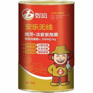 大棚西瓜蔬菜根結線蟲病特效藥肥菌劑貼牌OEM/ODM