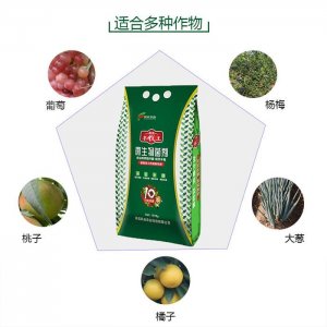 風(fēng)光農(nóng)業(yè)水溶肥代加工貼牌OEM/ODM