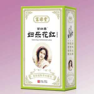婦樂花紅洗液OEM代加工
