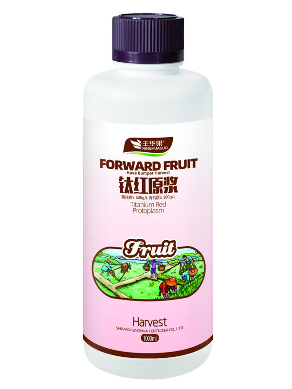 鈦紅原漿貼牌代加工,原來是這樣做的