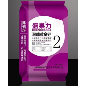 山東綠洋生態肥業有限公司