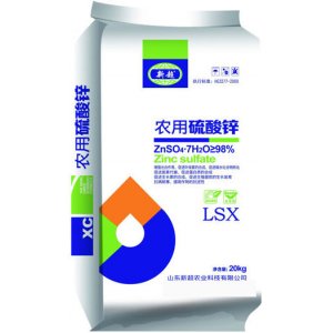 農用硫酸鋅貼牌OEM/ODM