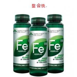 單一微量元素螯合鐵OEM/ODM定制代加工